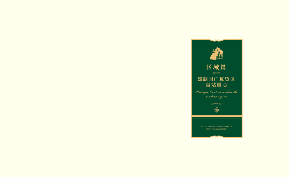 ls (9)